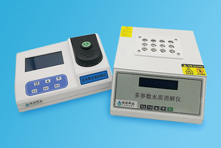 RB-201經(jīng)濟(jì)型COD氨氮檢測儀(雙參數(shù))生產(chǎn)廠家